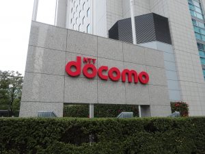 NTTドコモがテザリング1,000円/月を実質「廃止」で無料へ